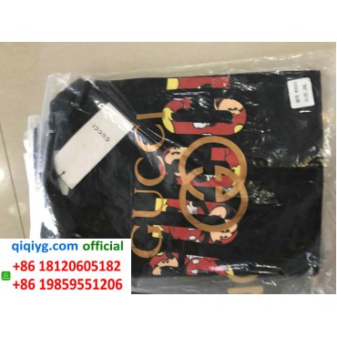 How to order from qiqiyg | So bestellen Sie bei qiqiyg.com whatsapp QW398