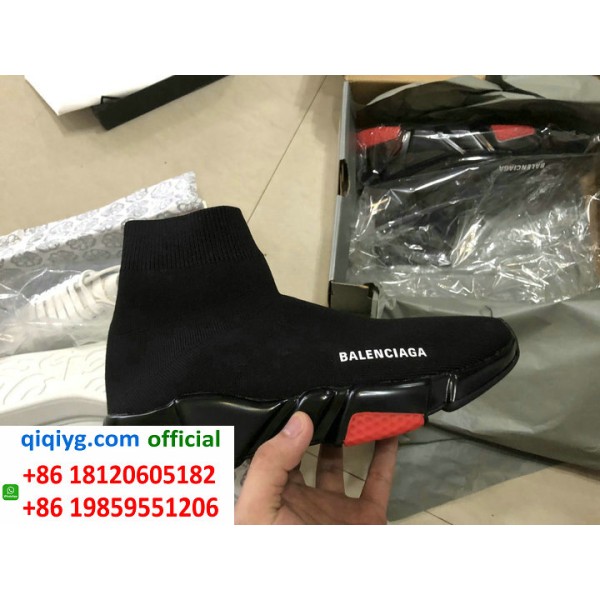 How to order from qiqiyg | So bestellen Sie bei qiqiyg.com whatsapp QW410