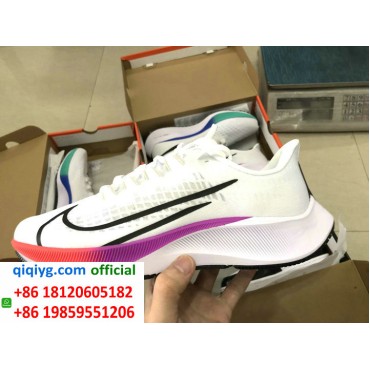How to order from qiqiyg | So bestellen Sie bei qiqiyg.com whatsapp QW423