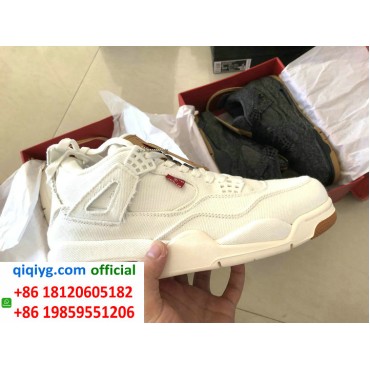 How to order from qiqiyg | So bestellen Sie bei qiqiyg.com whatsapp QW453