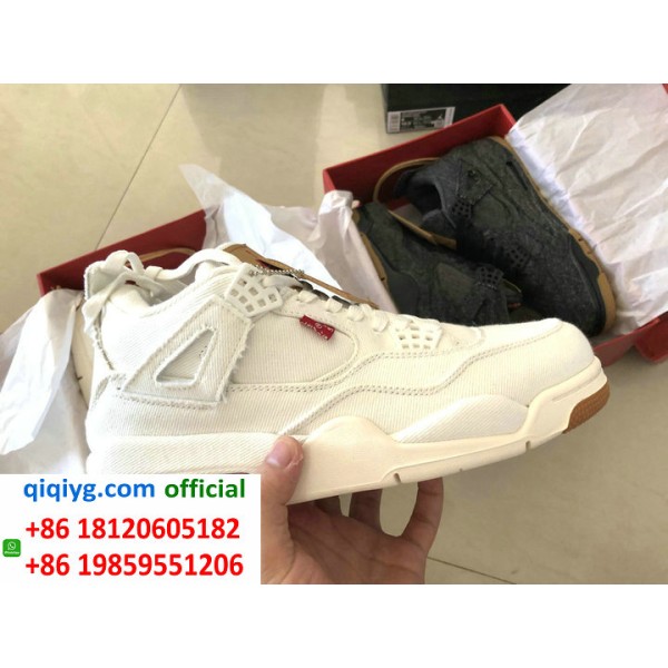 How to order from qiqiyg | So bestellen Sie bei qiqiyg.com whatsapp QW453