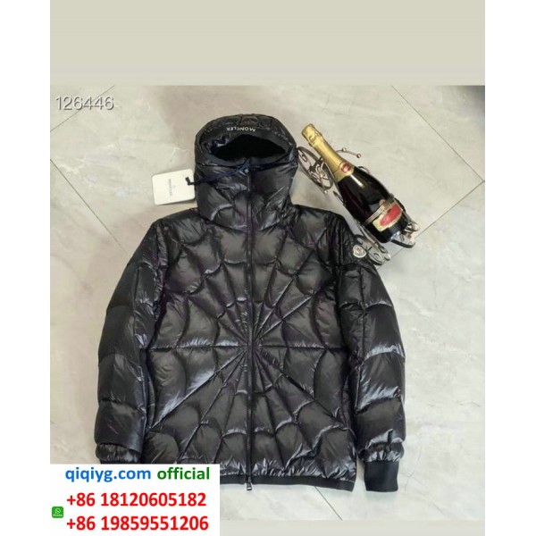 How to order from qiqiyg | So bestellen Sie bei qiqiyg.com whatsapp QW468