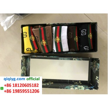 How to order from qiqiyg | So bestellen Sie bei qiqiyg.com whatsapp QW477