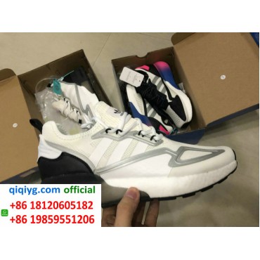 How to order from qiqiyg | So bestellen Sie bei qiqiyg.com whatsapp QW484