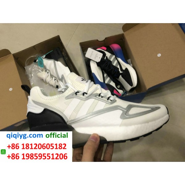 How to order from qiqiyg | So bestellen Sie bei qiqiyg.com whatsapp QW484