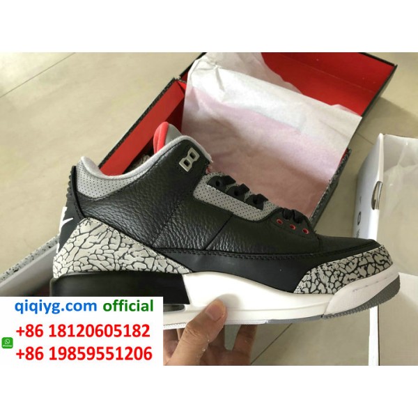 How to order from qiqiyg | So bestellen Sie bei qiqiyg.com whatsapp QW499