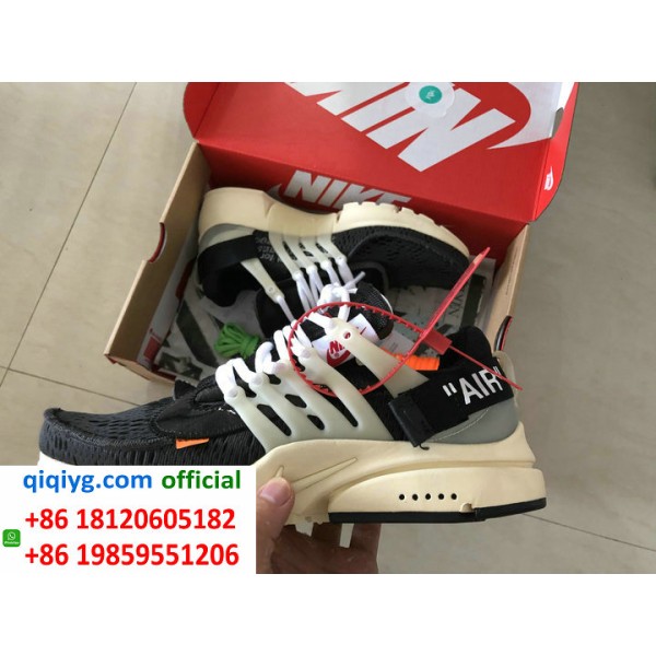 How to order from qiqiyg | So bestellen Sie bei qiqiyg.com whatsapp QW502