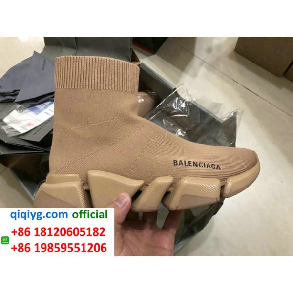 How to order from qiqiyg | So bestellen Sie bei qiqiyg.com whatsapp QW520