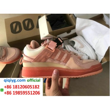 How to order from qiqiyg | So bestellen Sie bei qiqiyg.com whatsapp QW522
