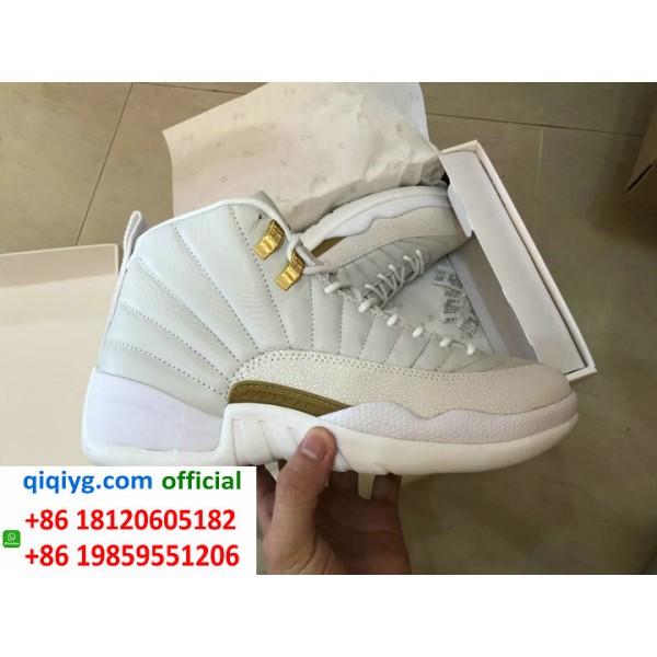 How to order from qiqiyg | So bestellen Sie bei qiqiyg.com whatsapp QW531