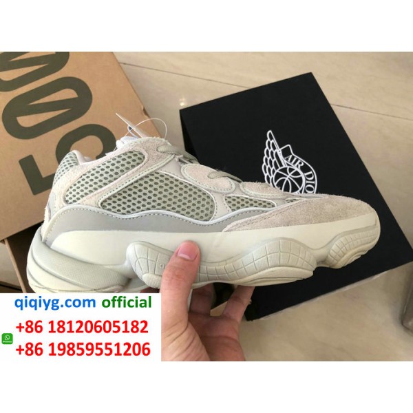 How to order from qiqiyg | So bestellen Sie bei qiqiyg.com whatsapp QW542
