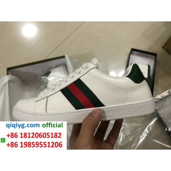 How to order from qiqiyg | So bestellen Sie bei qiqiyg.com whatsapp QW543