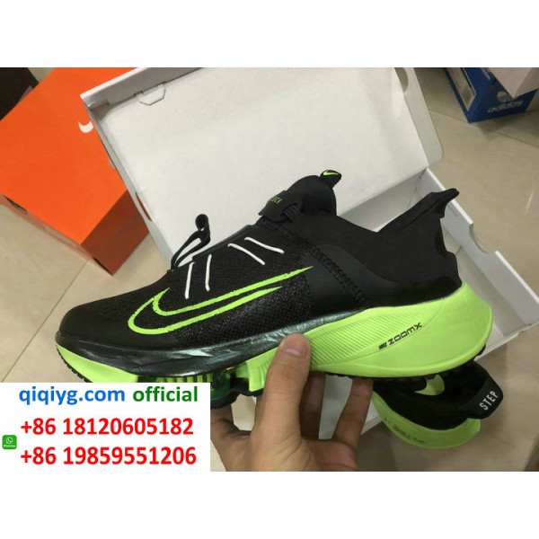 How to order from qiqiyg | So bestellen Sie bei qiqiyg.com whatsapp QW550