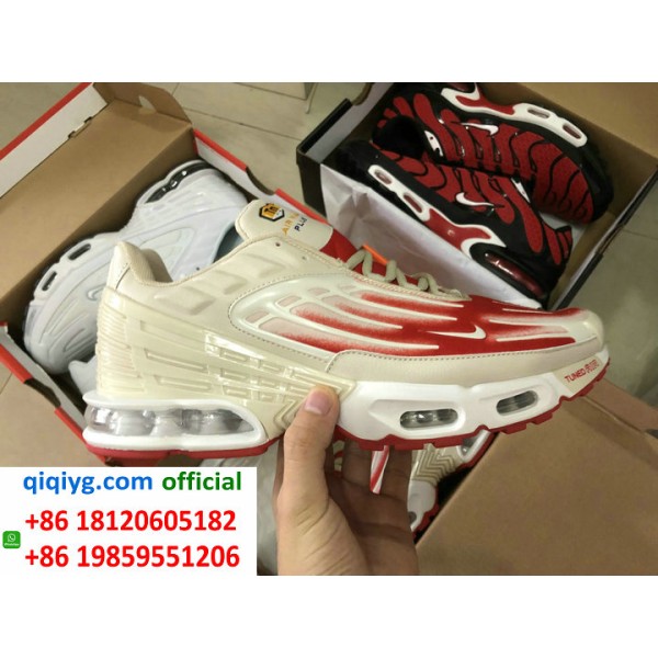 How to order from qiqiyg | So bestellen Sie bei qiqiyg.com whatsapp QW561