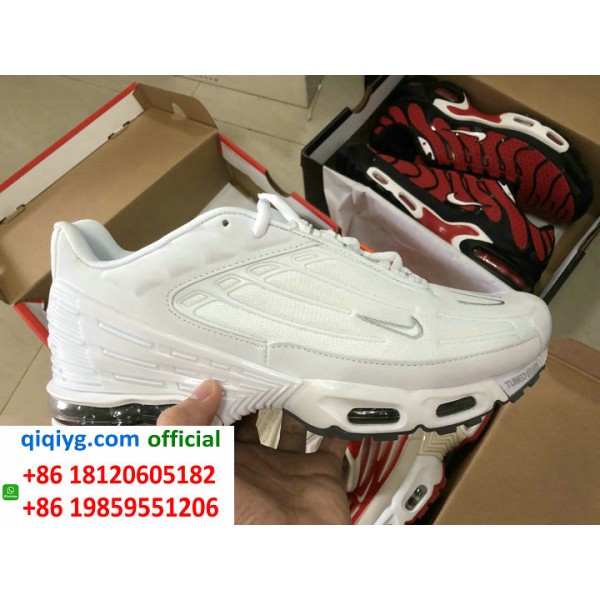 How to order from qiqiyg | So bestellen Sie bei qiqiyg.com whatsapp QW563