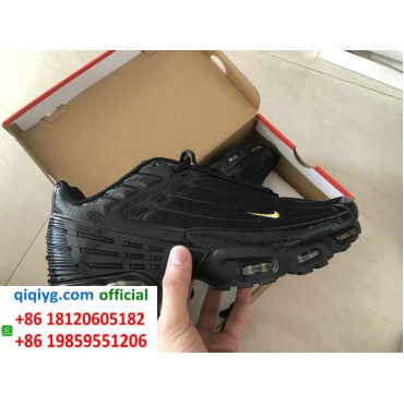 How to order from qiqiyg | So bestellen Sie bei qiqiyg.com whatsapp QW571