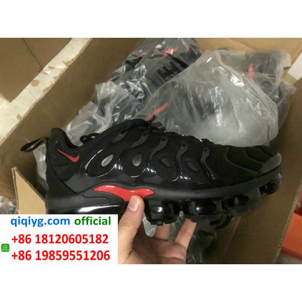 How to order from qiqiyg | So bestellen Sie bei qiqiyg.com whatsapp QW574