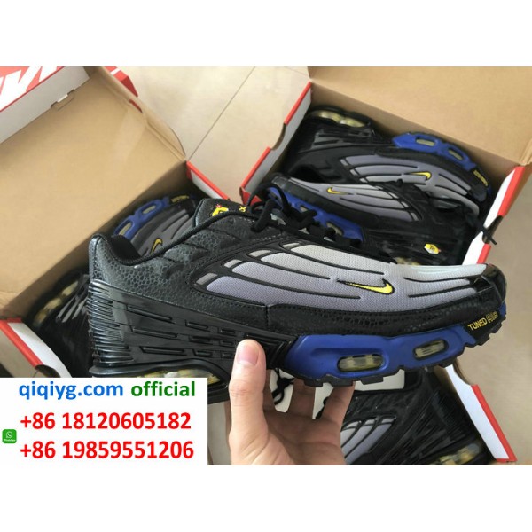 How to order from qiqiyg | So bestellen Sie bei qiqiyg.com whatsapp QW575