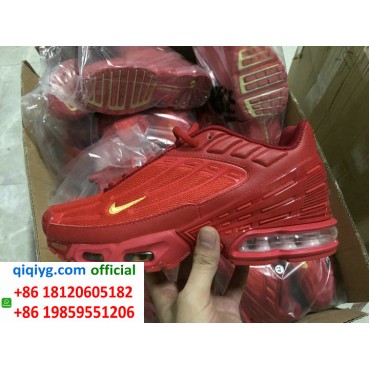 How to order from qiqiyg | So bestellen Sie bei qiqiyg.com whatsapp QW576