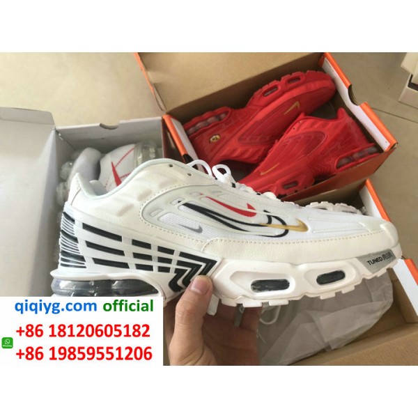 How to order from qiqiyg | So bestellen Sie bei qiqiyg.com whatsapp QW577
