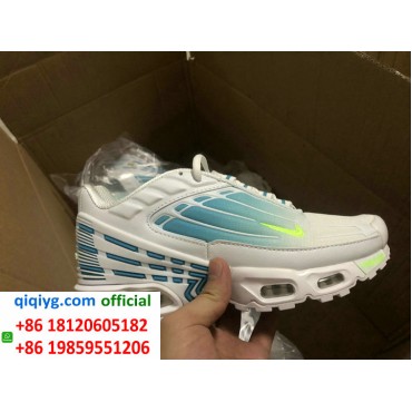 How to order from qiqiyg | So bestellen Sie bei qiqiyg.com whatsapp QW579