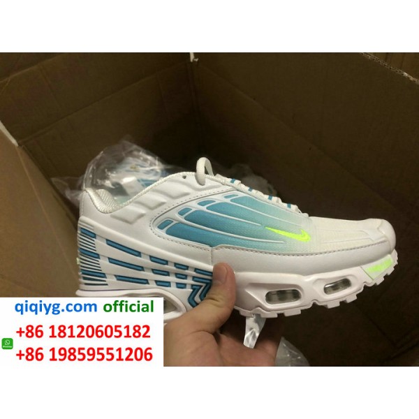 How to order from qiqiyg | So bestellen Sie bei qiqiyg.com whatsapp QW579