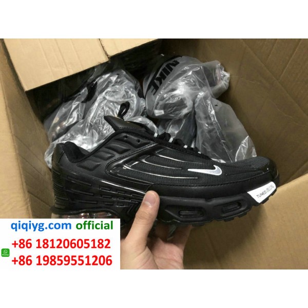 How to order from qiqiyg | So bestellen Sie bei qiqiyg.com whatsapp QW582