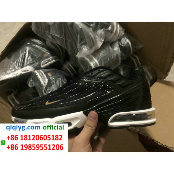 How to order from qiqiyg | So bestellen Sie bei qiqiyg.com whatsapp QW583