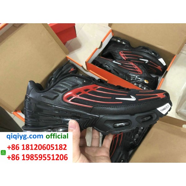 How to order from qiqiyg | So bestellen Sie bei qiqiyg.com whatsapp QW587