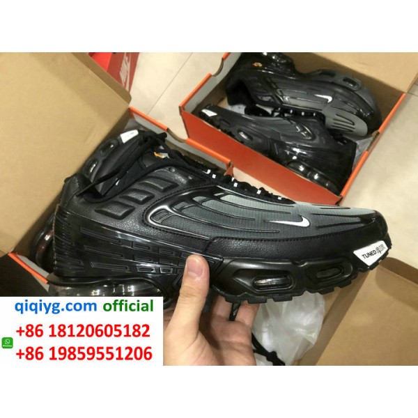 How to order from qiqiyg | So bestellen Sie bei qiqiyg.com whatsapp QW590