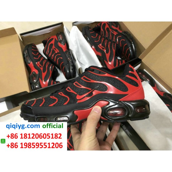 How to order from qiqiyg | So bestellen Sie bei qiqiyg.com whatsapp QW593