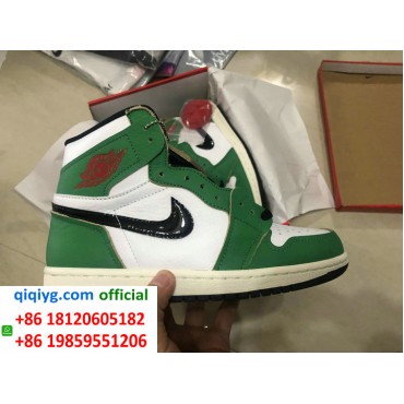 How to order from qiqiyg | So bestellen Sie bei qiqiyg.com whatsapp QW601
