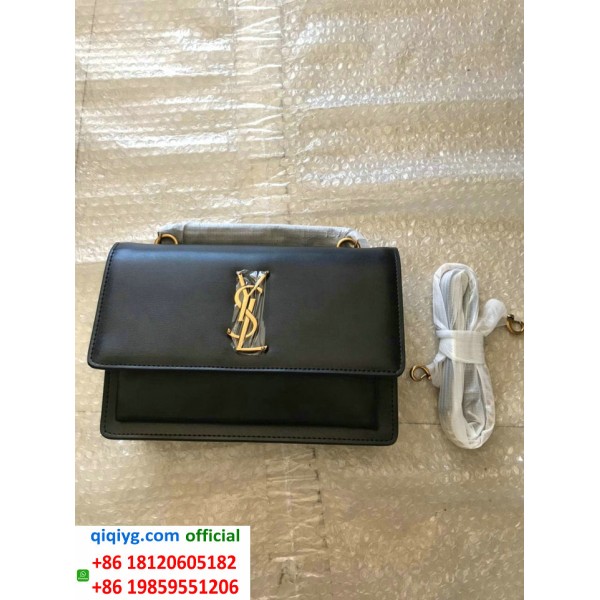 How to order from qiqiyg | So bestellen Sie bei qiqiyg.com whatsapp QW622