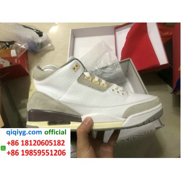 How to order from qiqiyg | So bestellen Sie bei qiqiyg.com whatsapp QW641