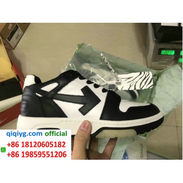 How to order from qiqiyg | So bestellen Sie bei qiqiyg.com whatsapp QW651