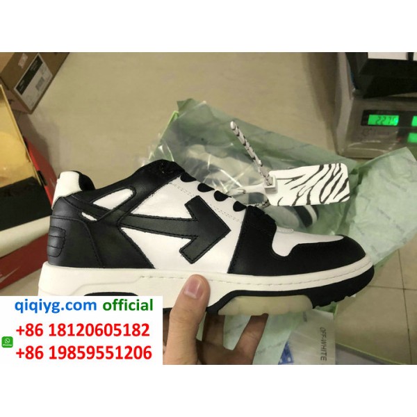 How to order from qiqiyg | So bestellen Sie bei qiqiyg.com whatsapp QW651
