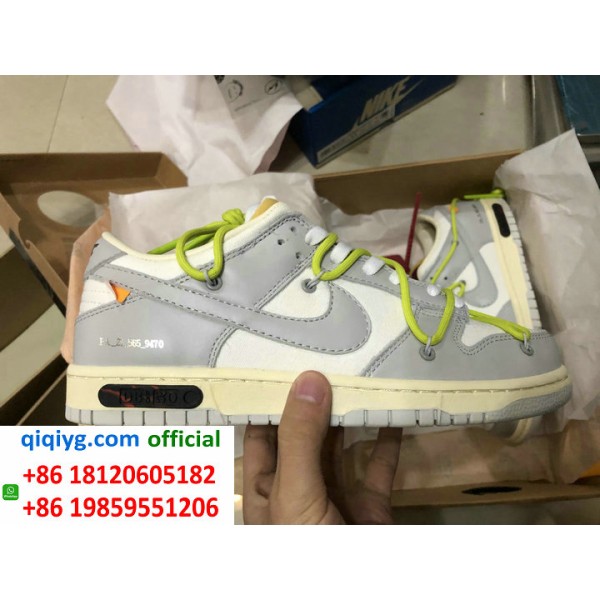 How to order from qiqiyg | So bestellen Sie bei qiqiyg.com whatsapp QW656