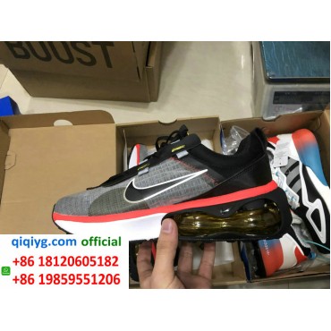 How to order from qiqiyg | So bestellen Sie bei qiqiyg.com whatsapp QW674