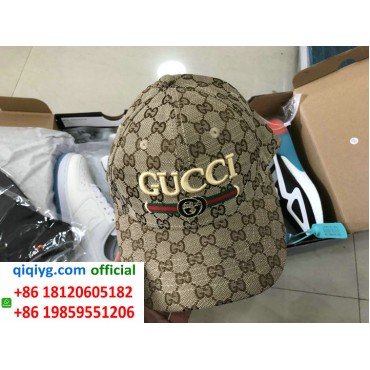 How to order from qiqiyg | So bestellen Sie bei qiqiyg.com whatsapp QW684