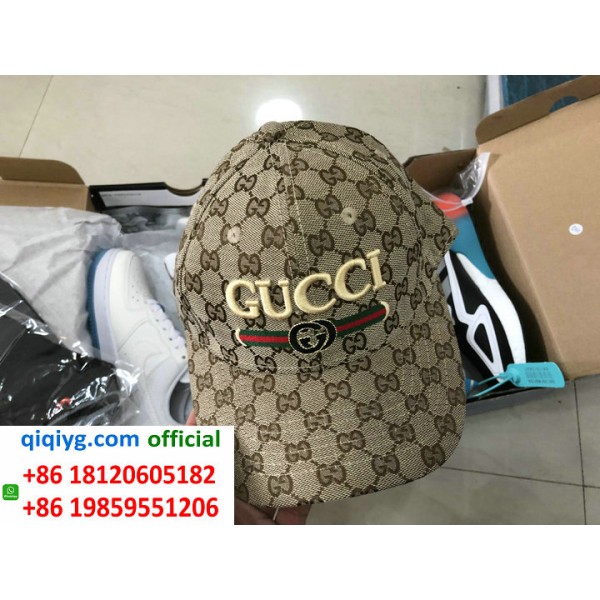 How to order from qiqiyg | So bestellen Sie bei qiqiyg.com whatsapp QW684