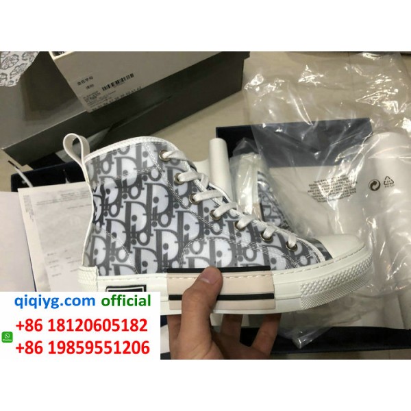 How to order from qiqiyg | So bestellen Sie bei qiqiyg.com whatsapp QW695