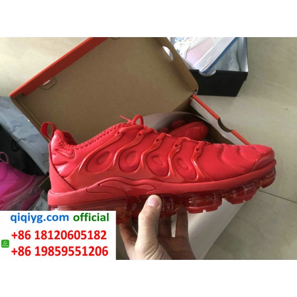 How to order from qiqiyg | So bestellen Sie bei qiqiyg.com whatsapp QW701