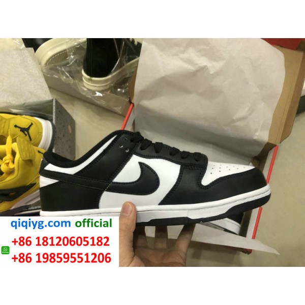 How to order from qiqiyg | So bestellen Sie bei qiqiyg.com whatsapp QW708