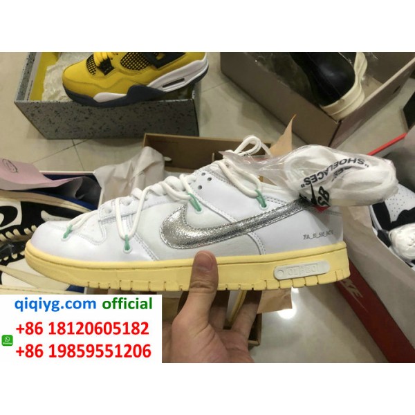 How to order from qiqiyg | So bestellen Sie bei qiqiyg.com whatsapp QW711