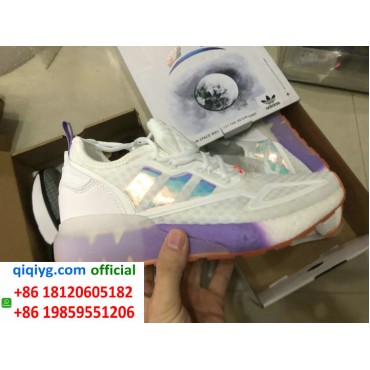 How to order from qiqiyg | So bestellen Sie bei qiqiyg.com whatsapp QW716