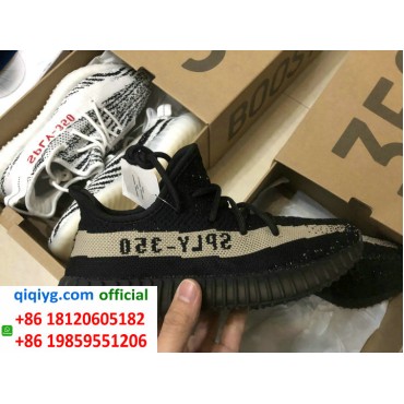 How to order from qiqiyg | So bestellen Sie bei qiqiyg.com whatsapp QW730