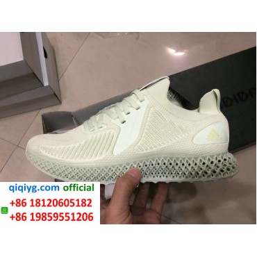 How to order from qiqiyg | So bestellen Sie bei qiqiyg.com whatsapp QW731