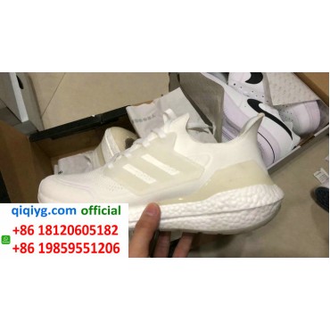 How to order from qiqiyg | So bestellen Sie bei qiqiyg.com whatsapp QW734