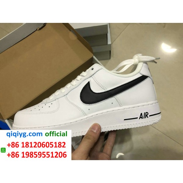 How to order from qiqiyg | So bestellen Sie bei qiqiyg.com whatsapp QW736