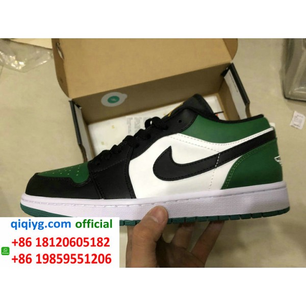 How to order from qiqiyg | So bestellen Sie bei qiqiyg.com whatsapp QW738